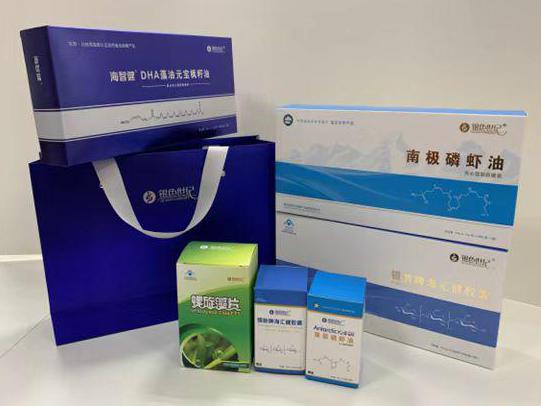 新乐彩盒定制