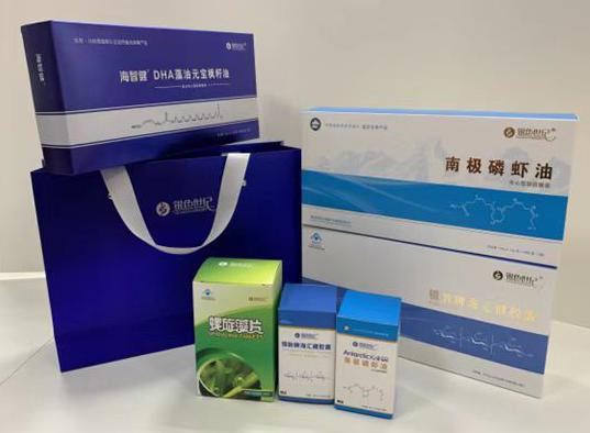 新乐包装盒定制